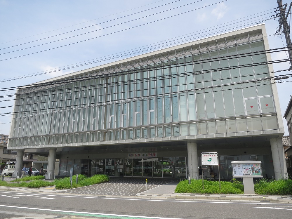 岡崎市西部地域交流センター・やはぎかんの正面外観