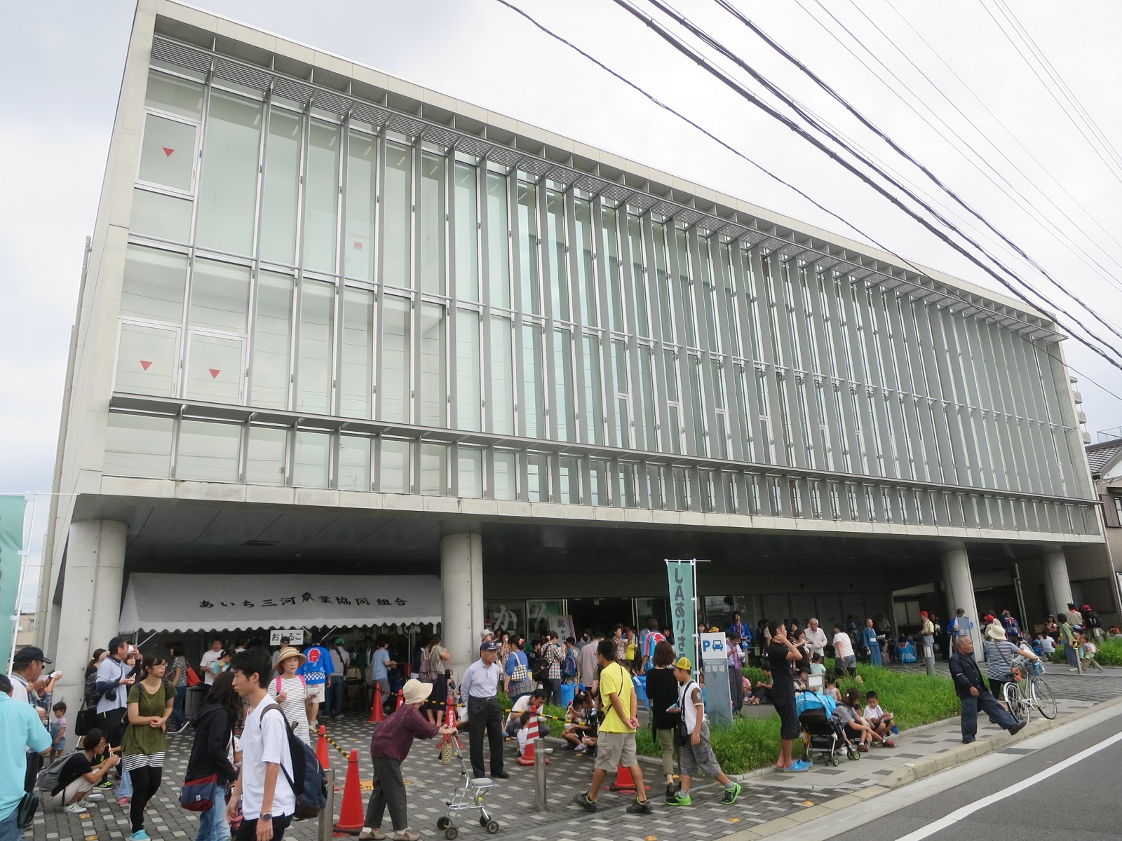 岡崎市西部地域交流センター・やはぎかんの外観