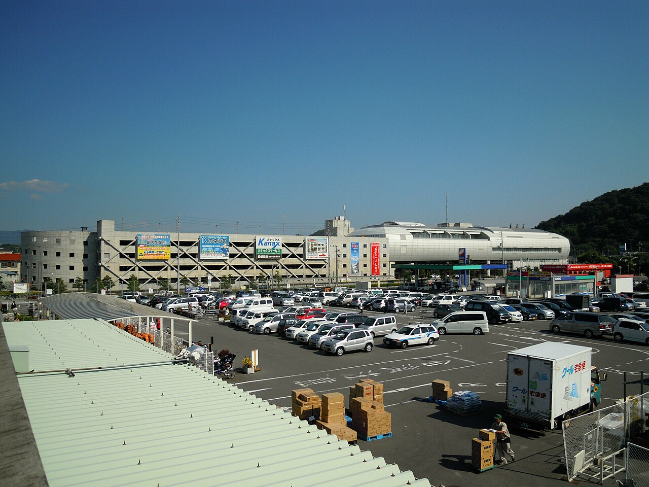 愛媛国際貿易センター アイテムえひめの全景