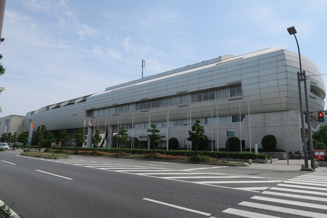 愛媛国際貿易センター アイテムえひめの外観