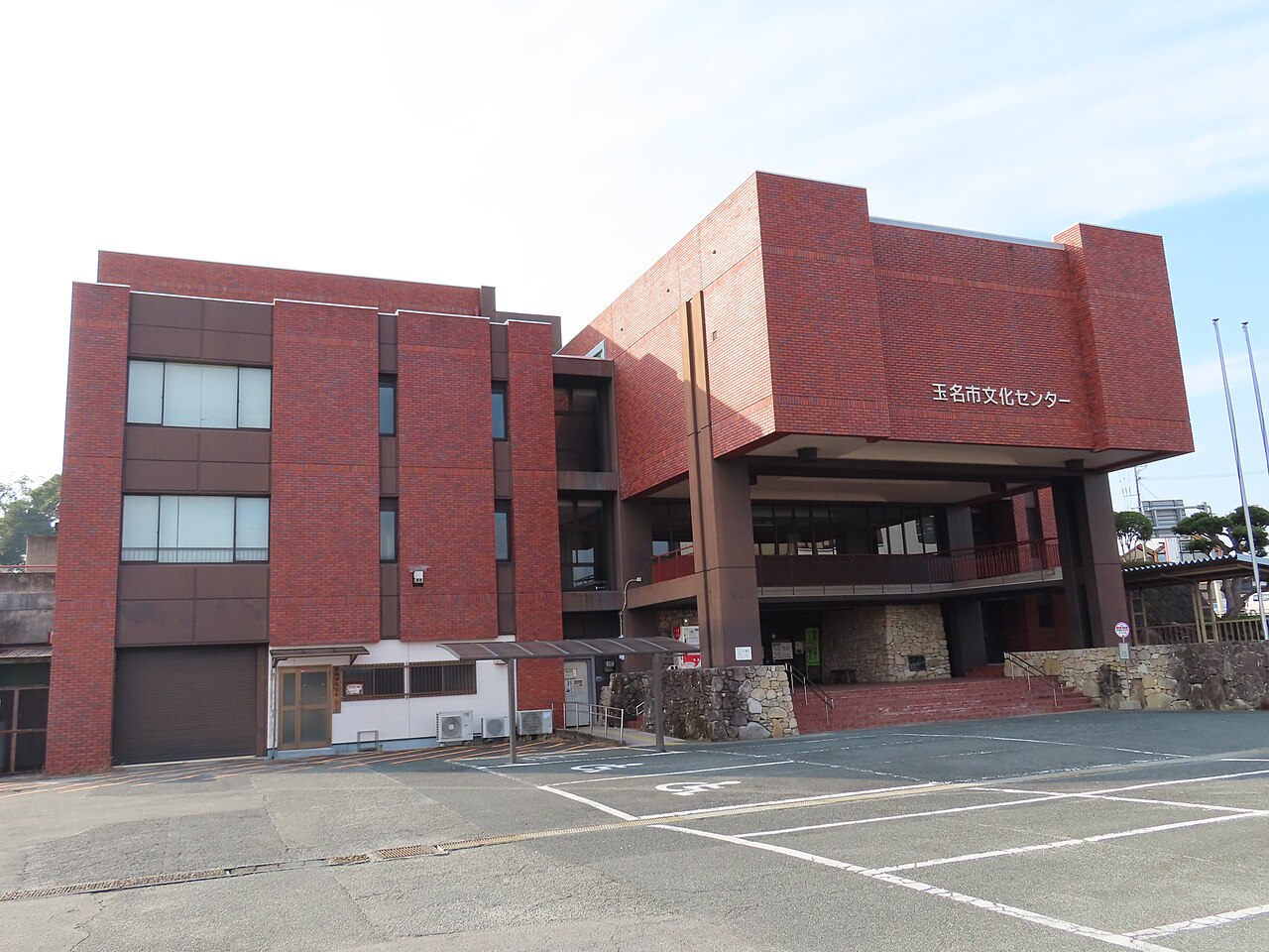玉名市文化センターの正面外観