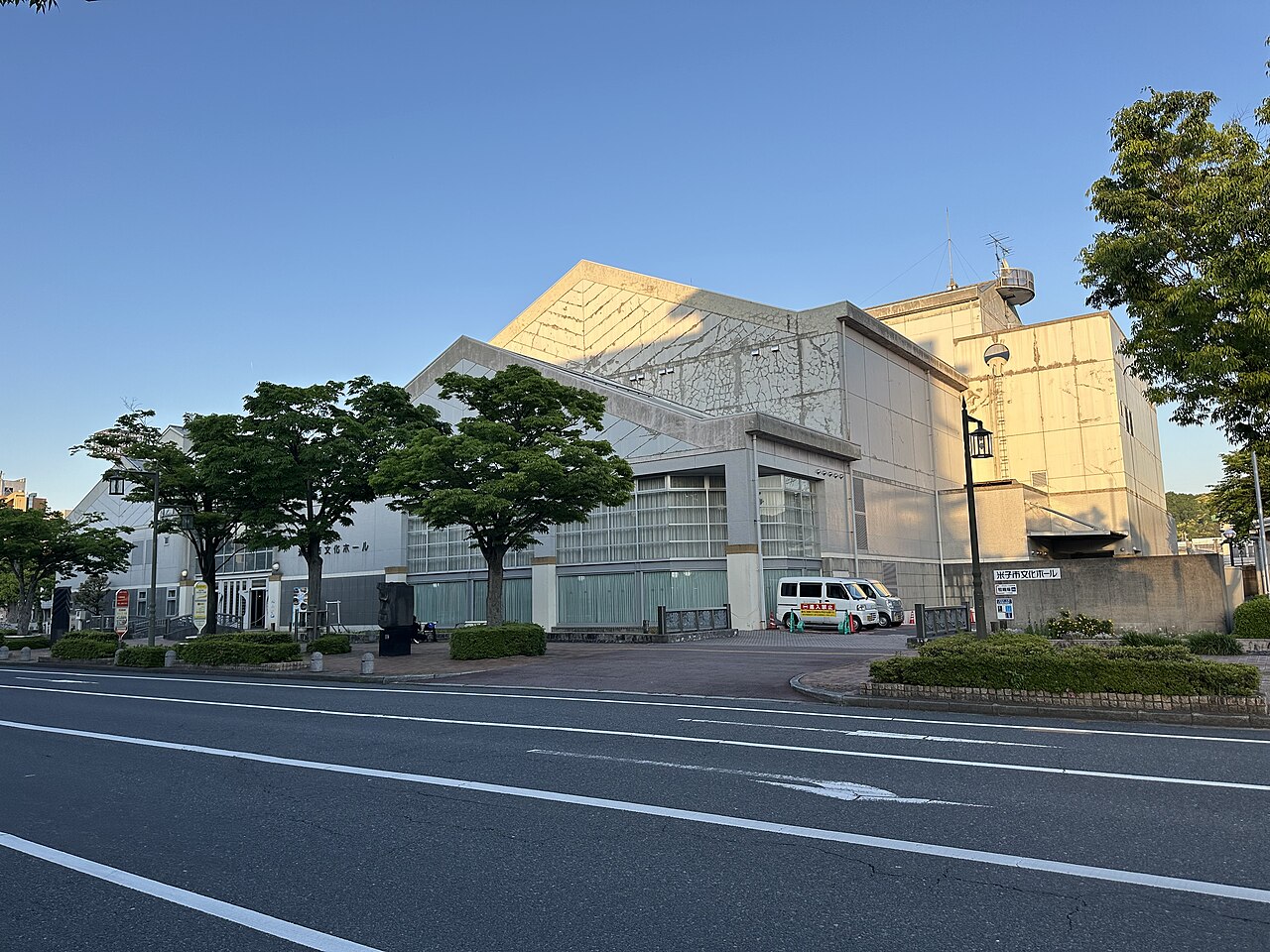 米子市文化ホールの外観
