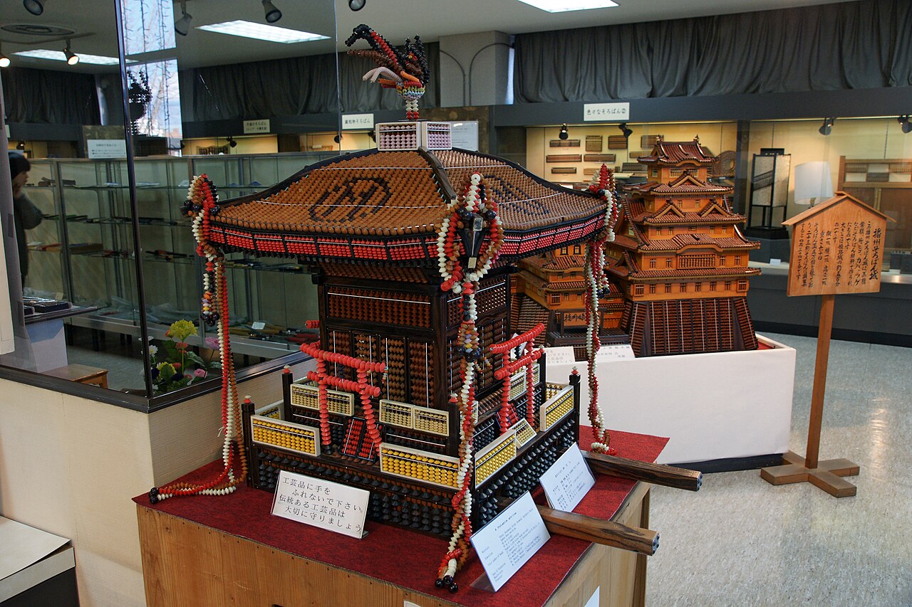 小野市伝統産業会館のそろばん展示