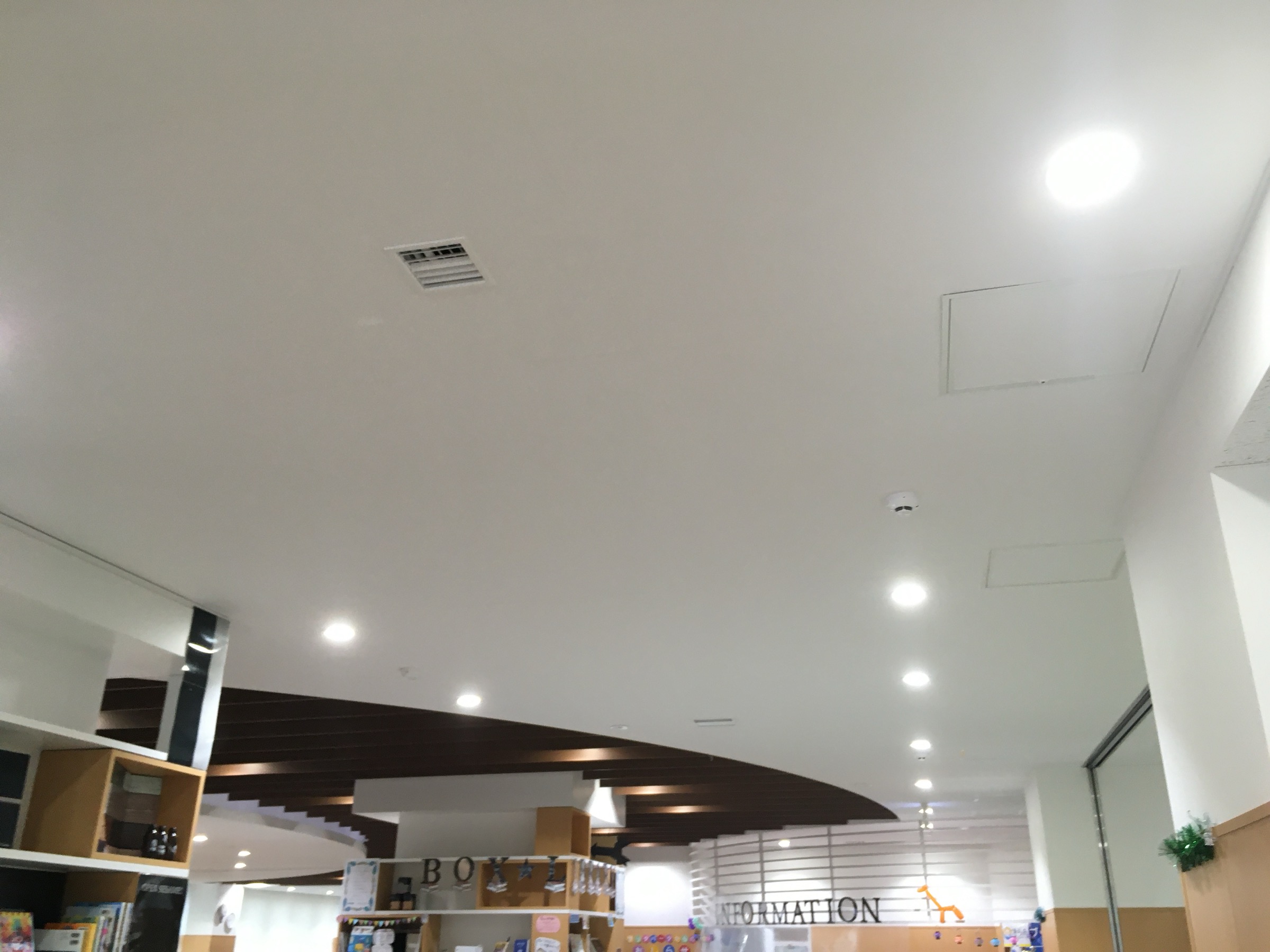 室蘭市生涯学習センターきらんの館内案内