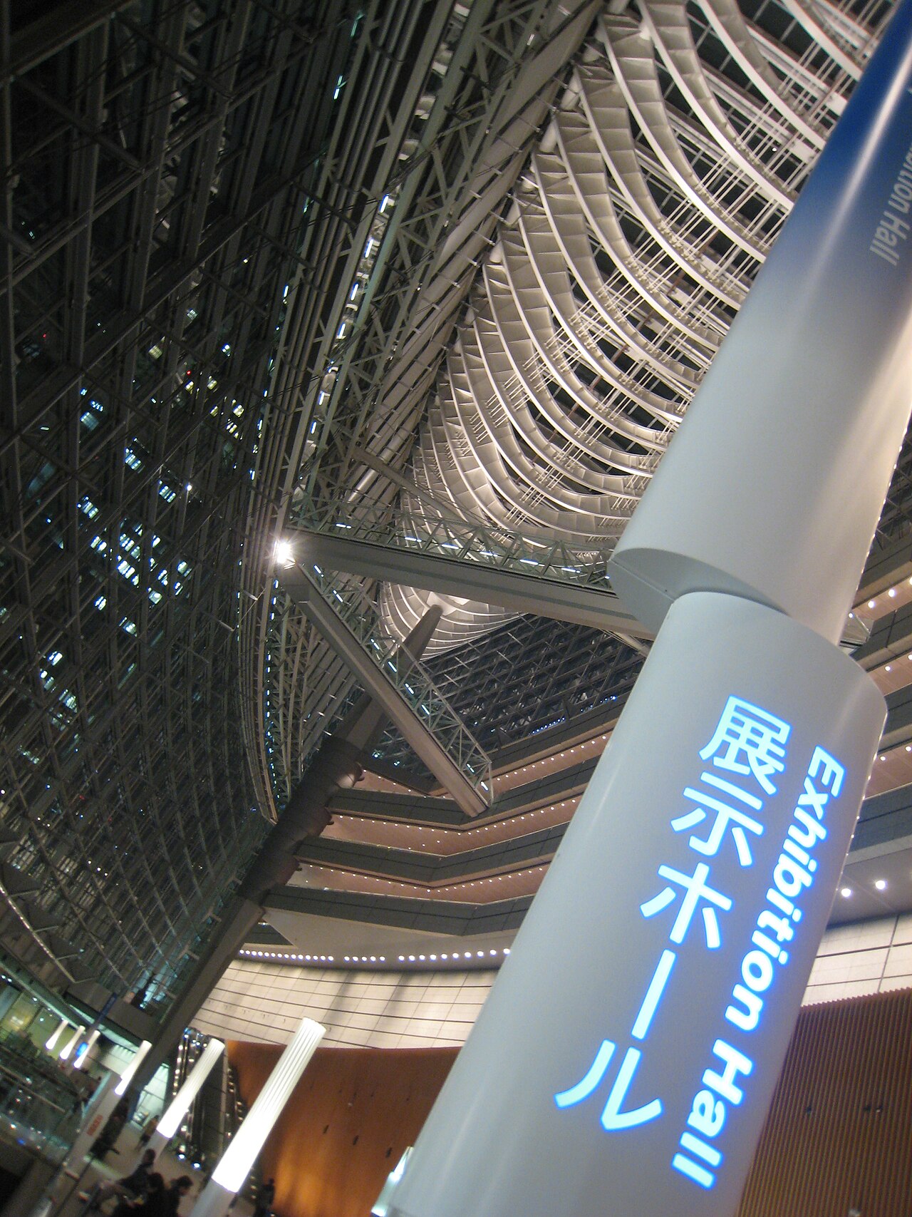 東京国際フォーラムの展示ホール案内