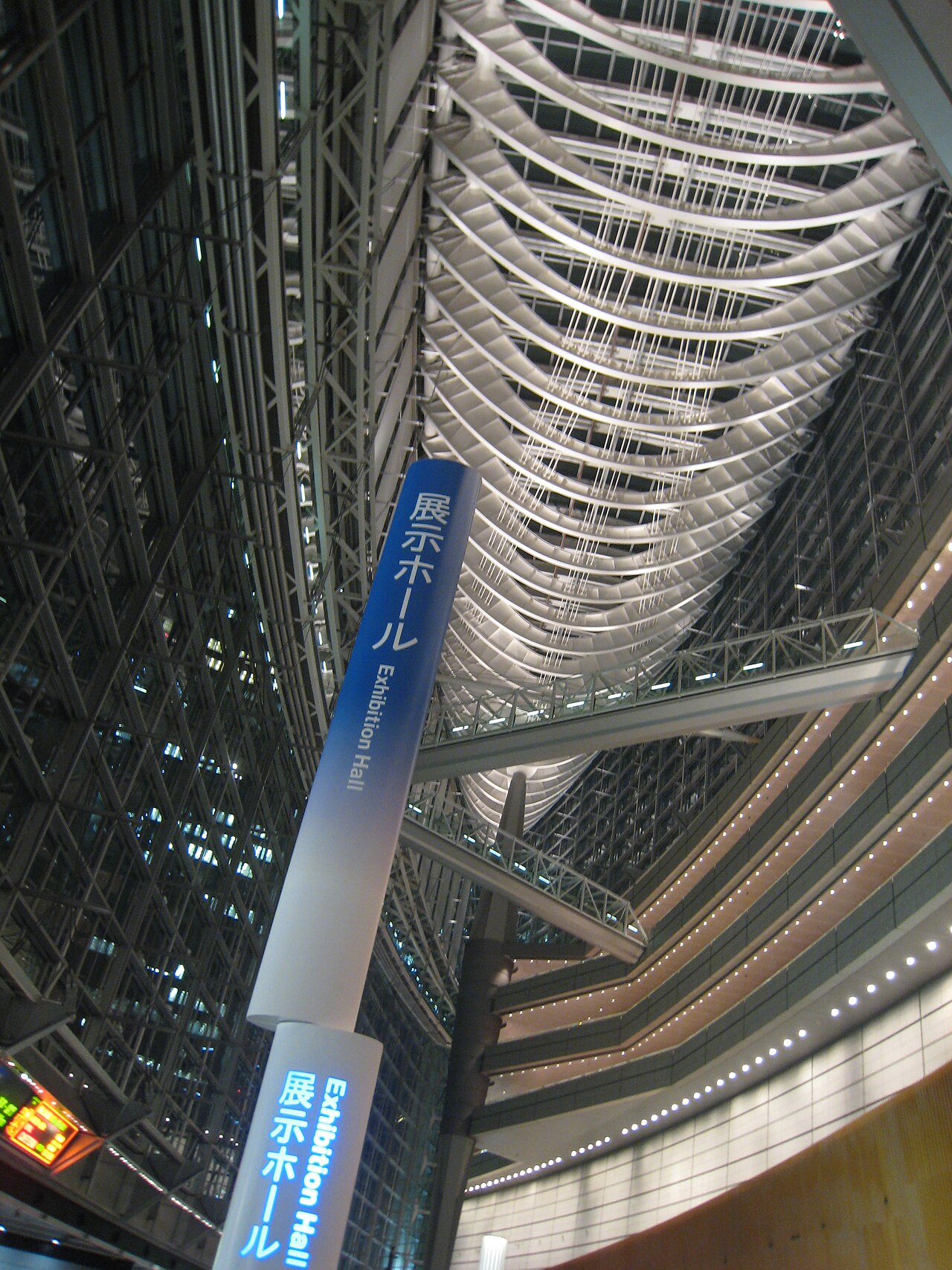 東京国際フォーラムの展示ホール付近