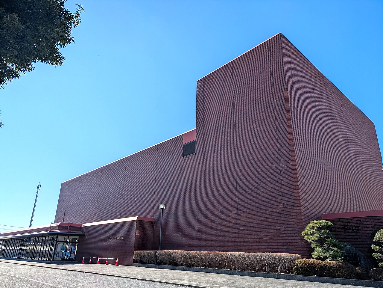 高萩市文化会館の外観