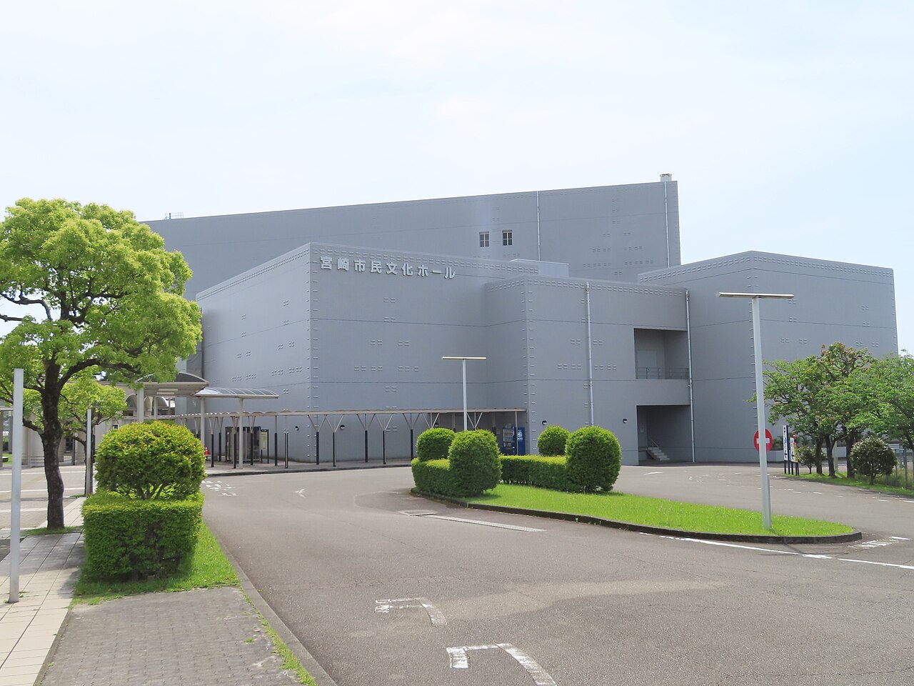 宮崎市民文化ホールの外観