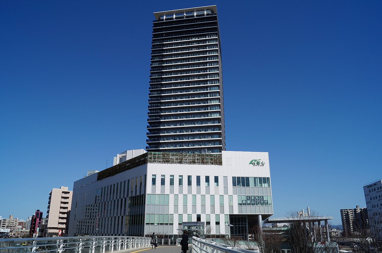 くまもと森都心プラザの外観