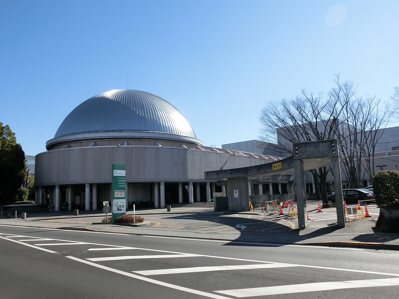 高崎市文化会館の外観