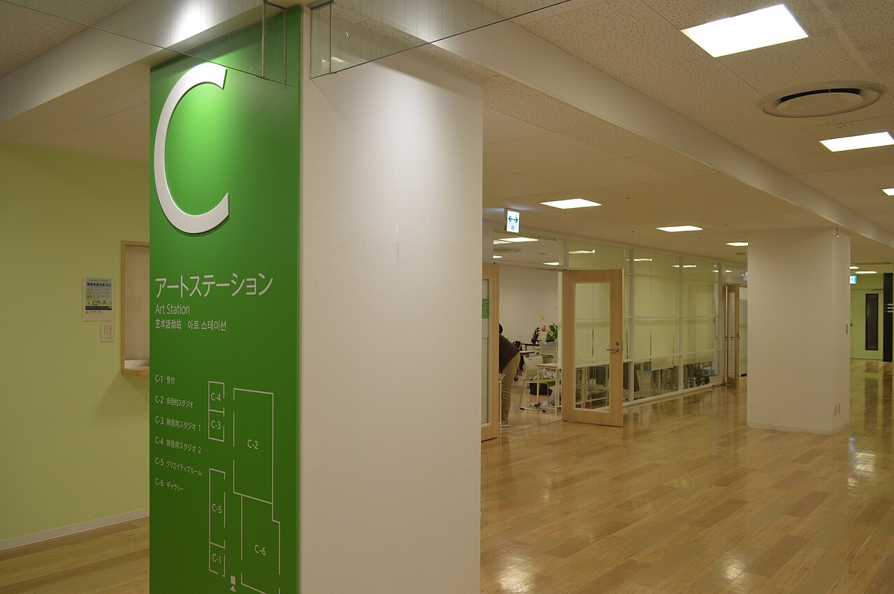 市民交流プラザIKODE瓦町のアートステーション