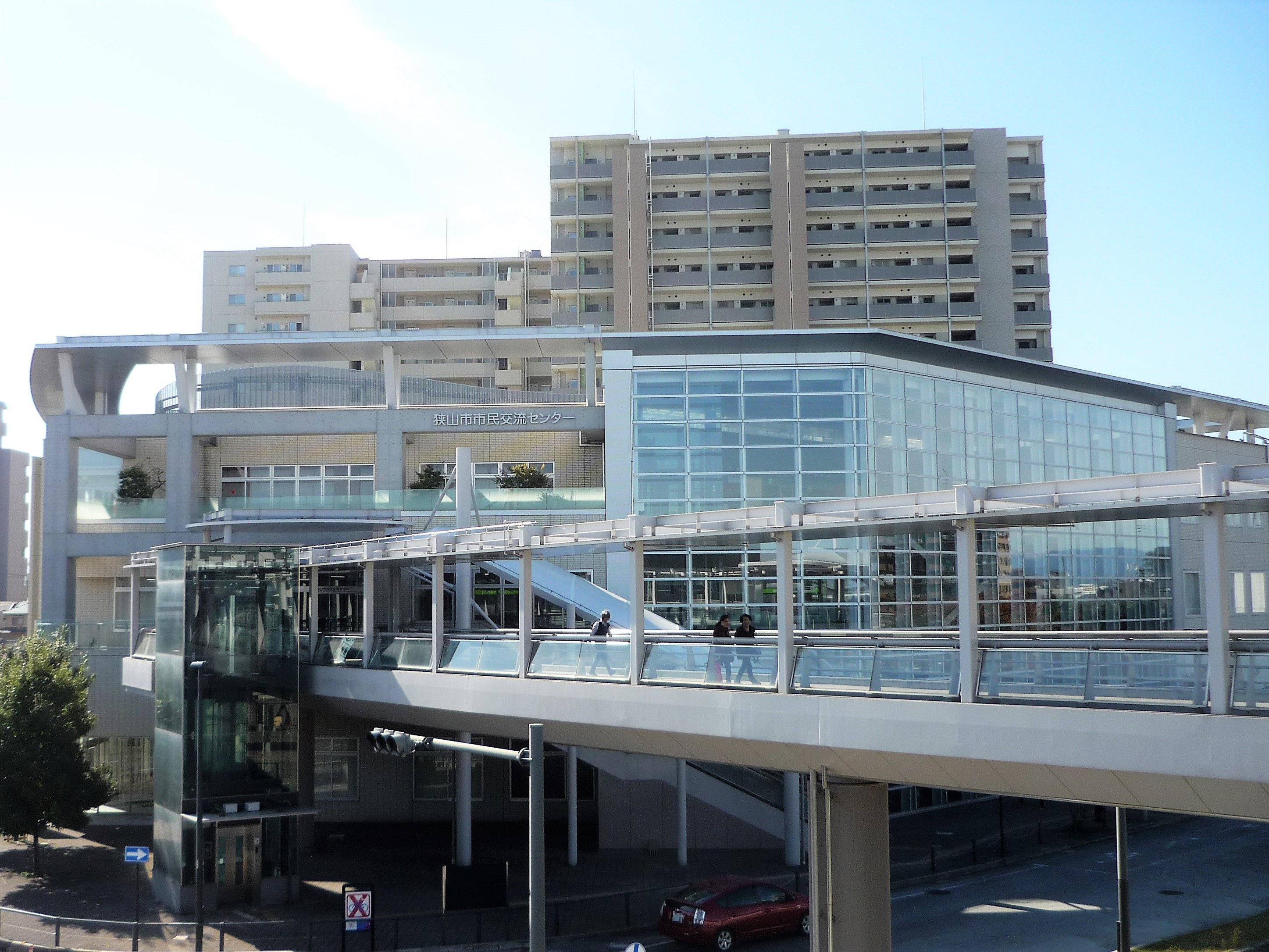 狭山市市民交流センターの外観