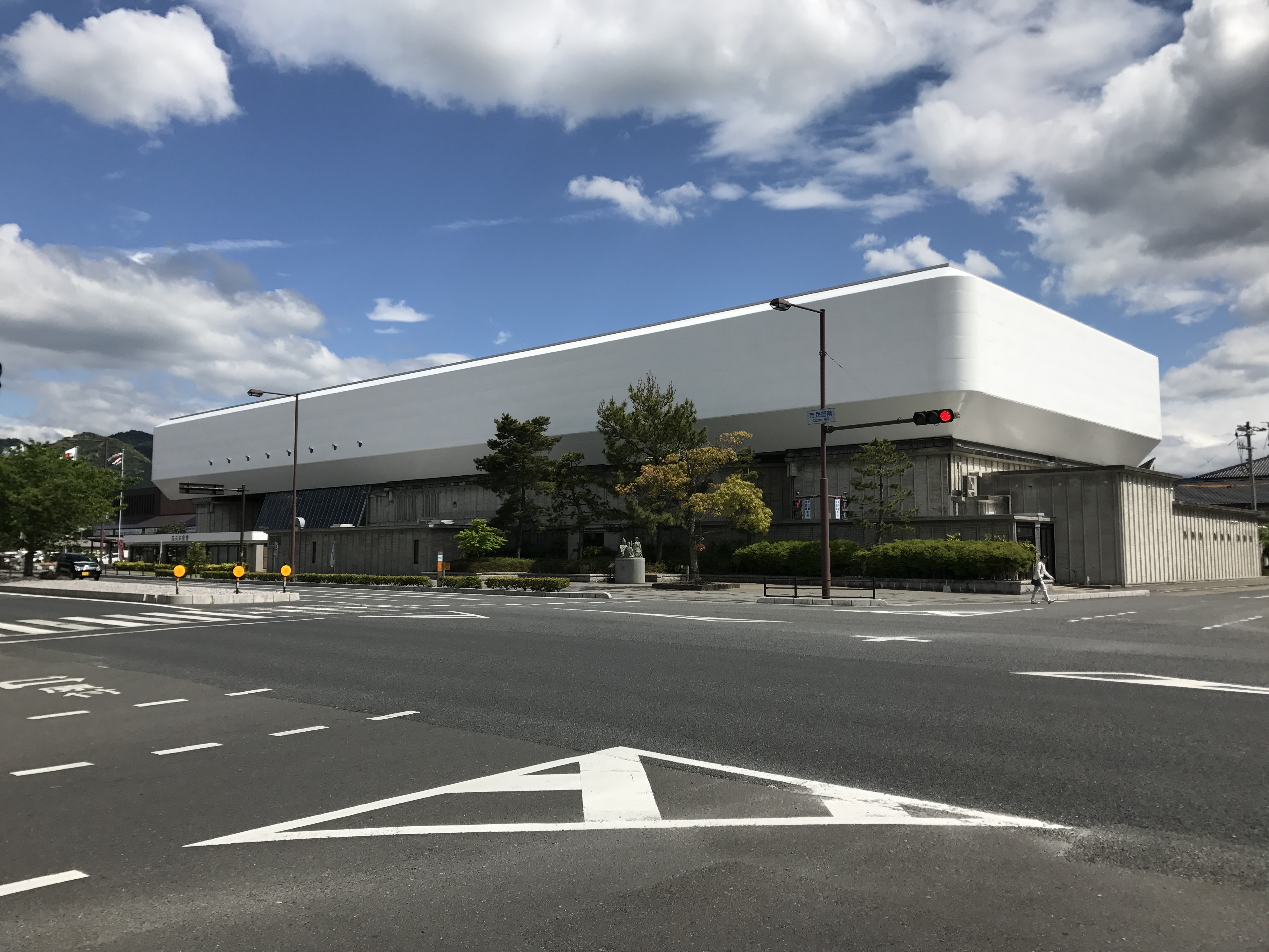 萩市民館の外観