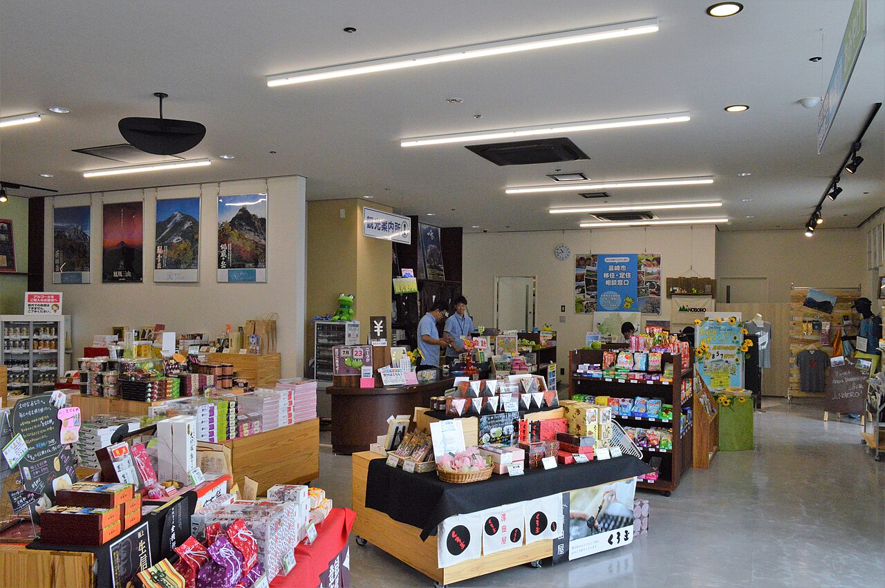 韮崎市民交流センター内の観光案内所