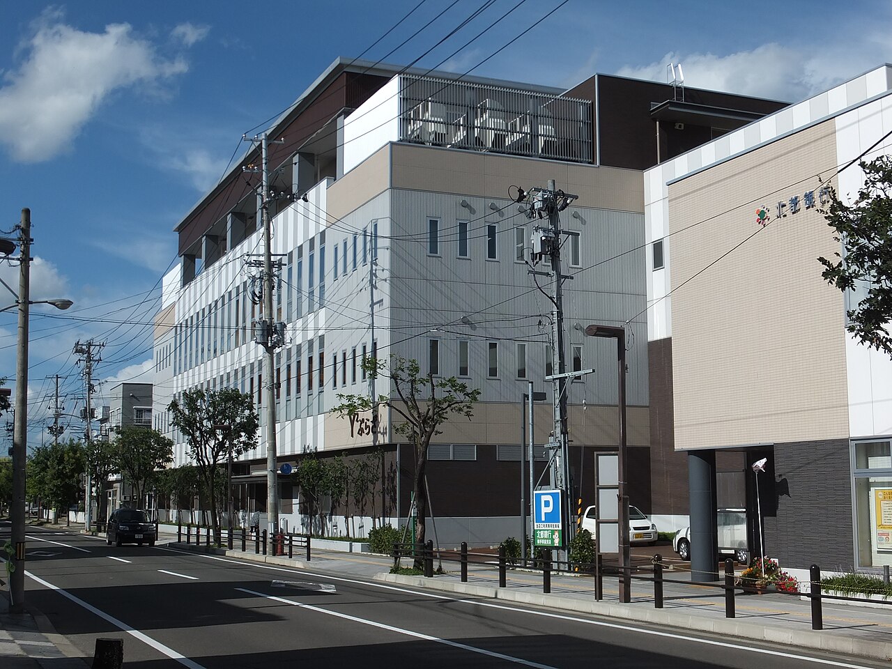 横手市交流センターY2ぷらざの外観