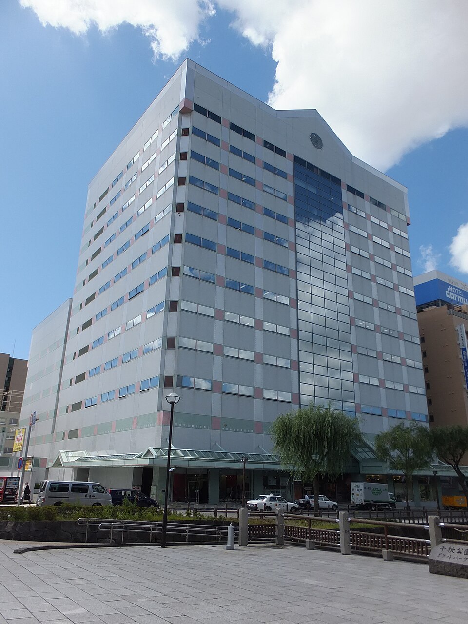 秋田県総合生活文化会館アトリオンの外観