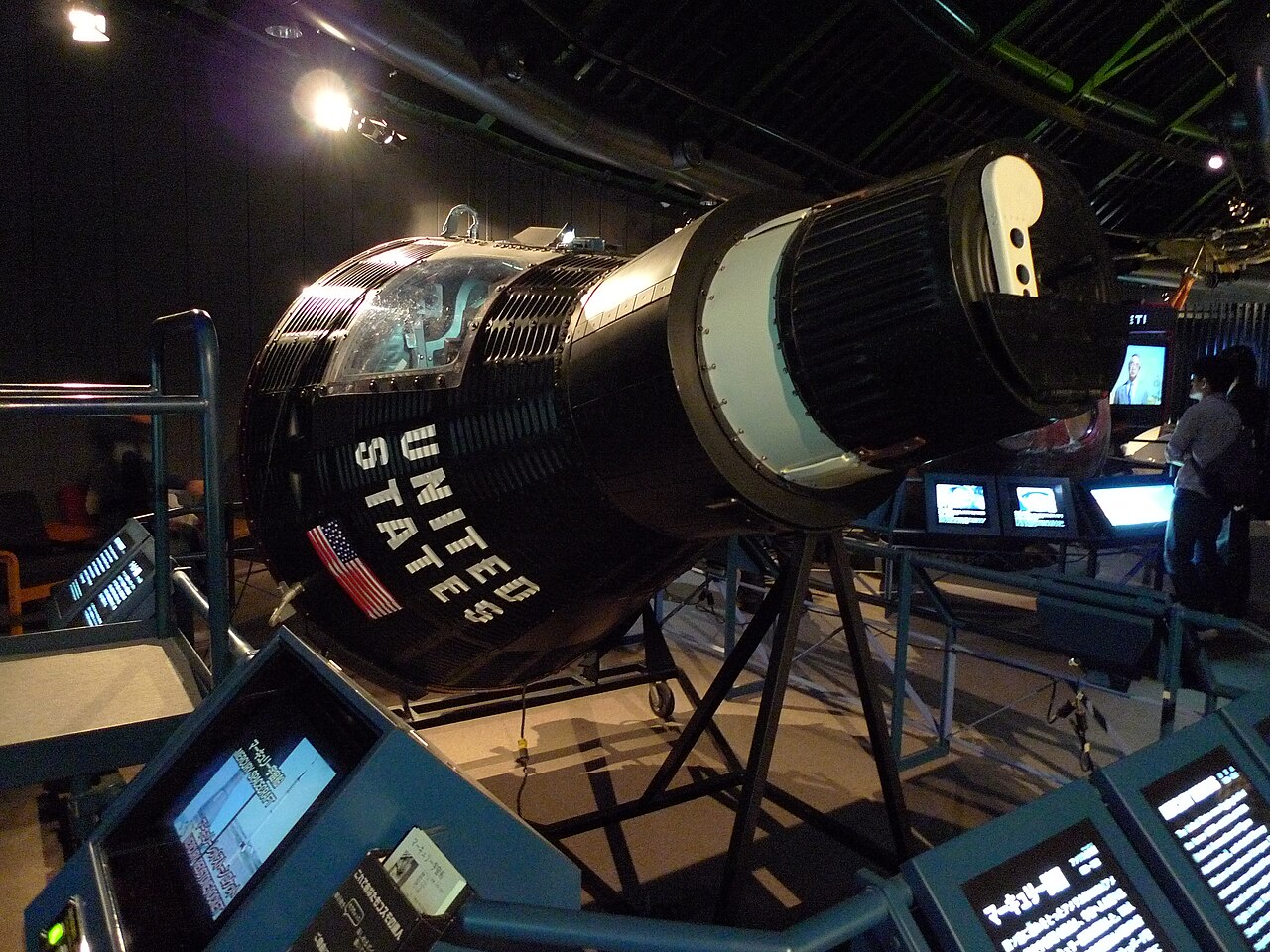 コスモアイル羽咋に展示されるマーキュリー宇宙船