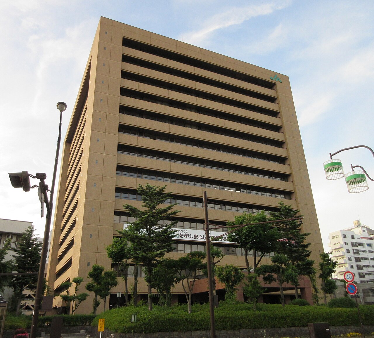 JA長野県ビルの外観
