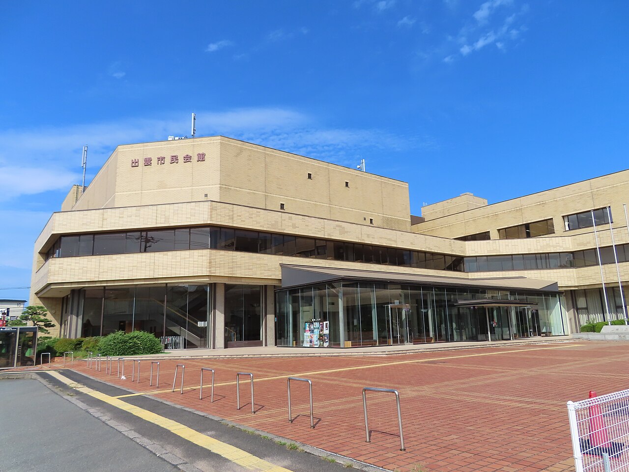 出雲市民会館の外観