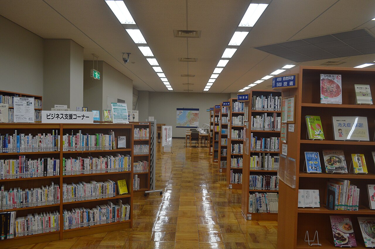 福井県立若狭図書学習センターのビジネス支援コーナー