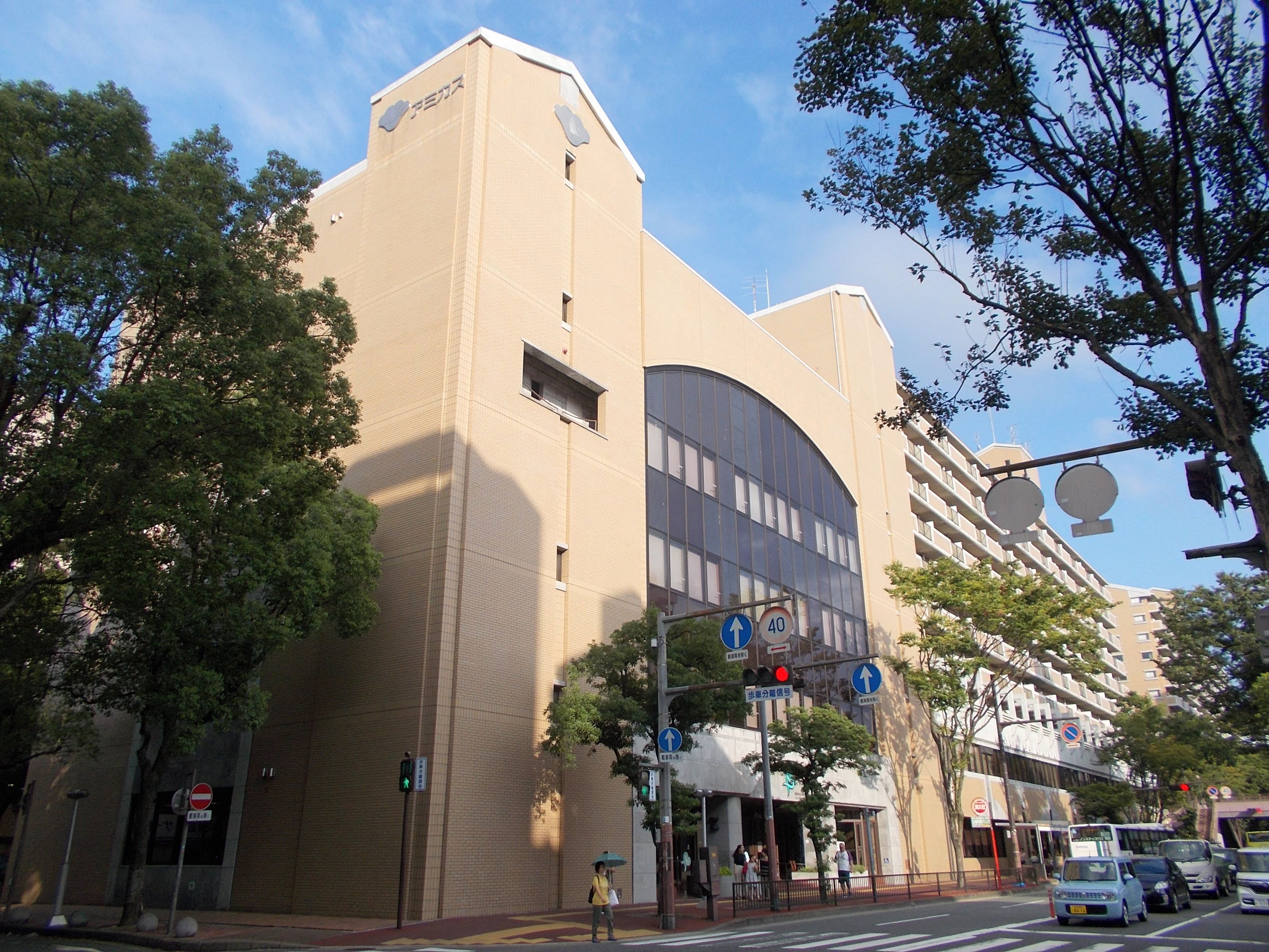 福岡市男女共同参画推進センターアミカスの外観