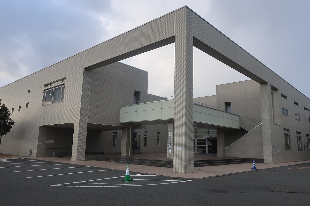 姫路市立北部市民センターの正面外観
