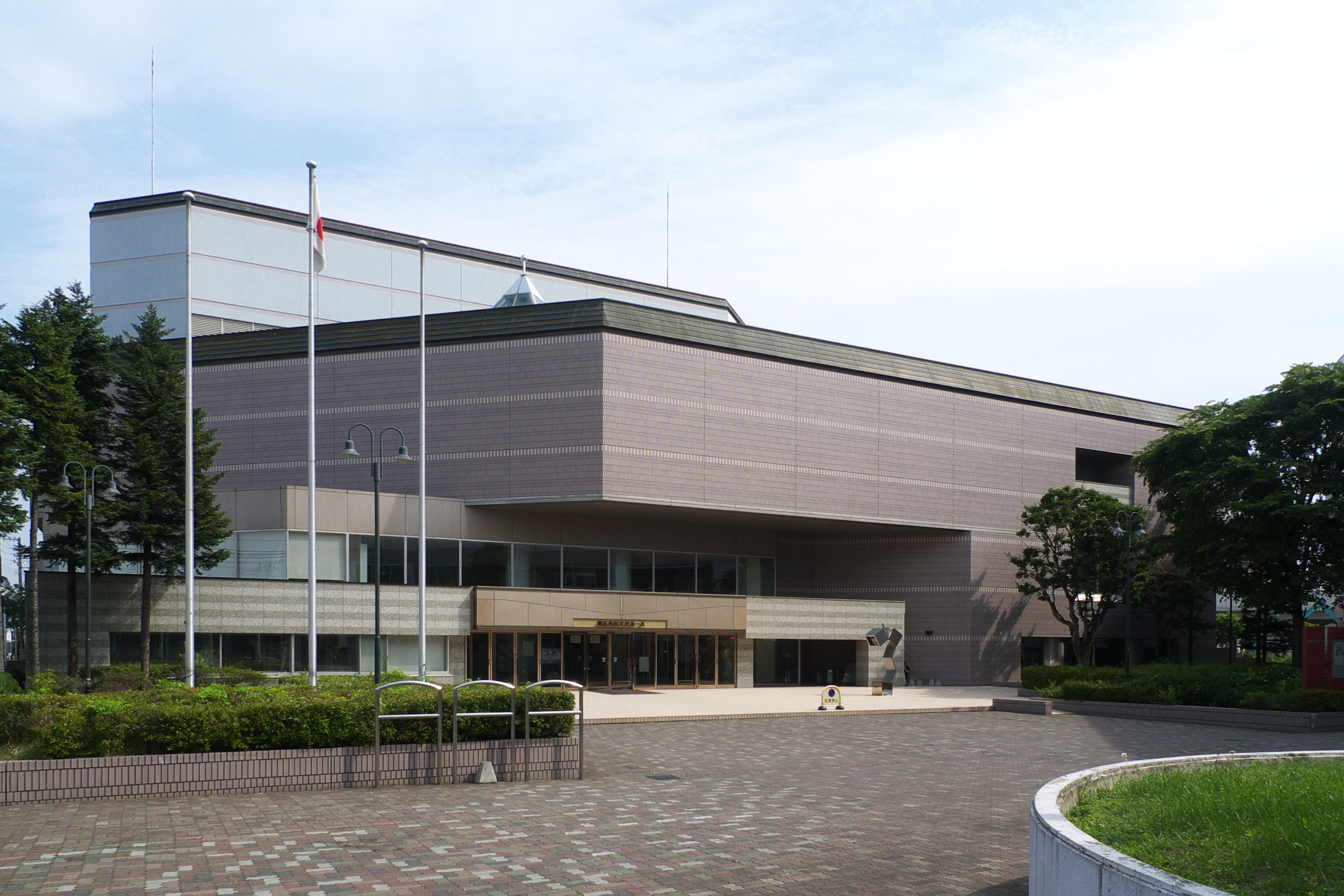 帯広市民文化ホールの外観