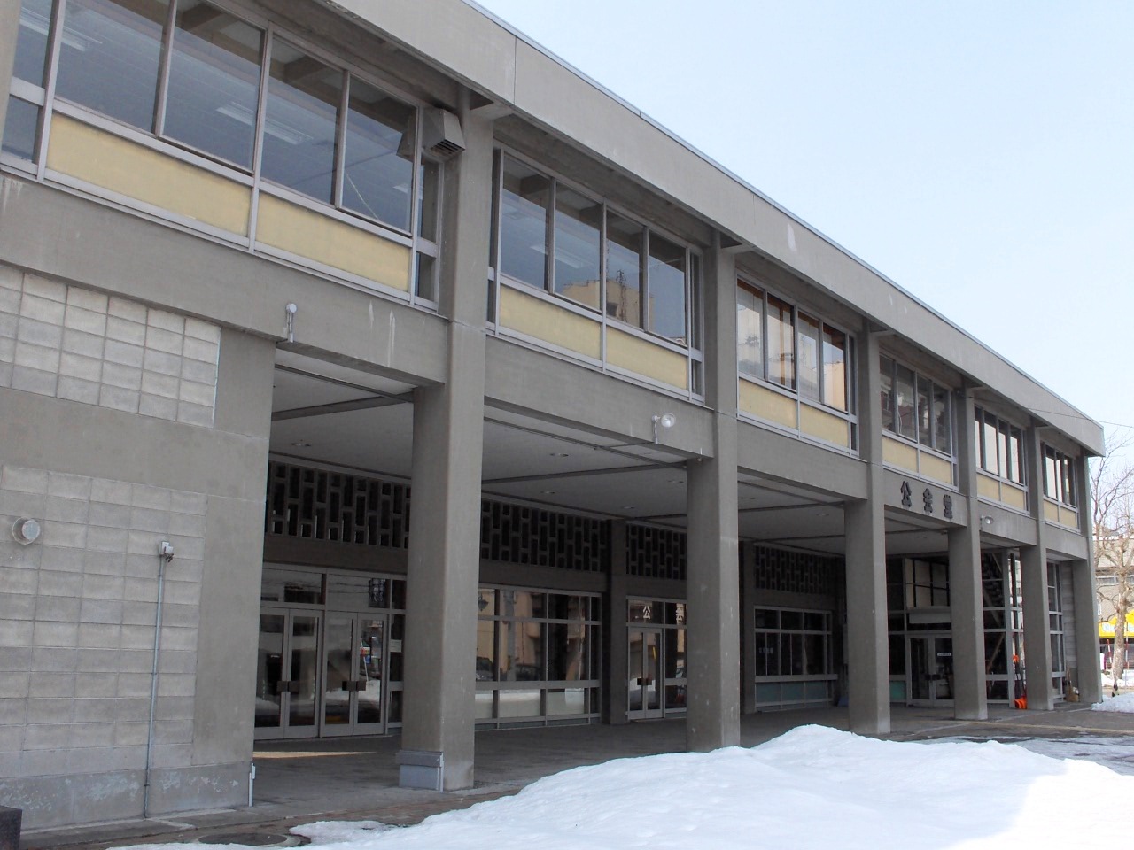 旭川市公会堂の外観