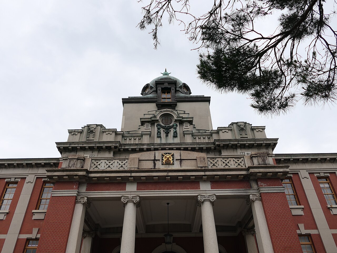 名古屋市市政資料館の正面外観