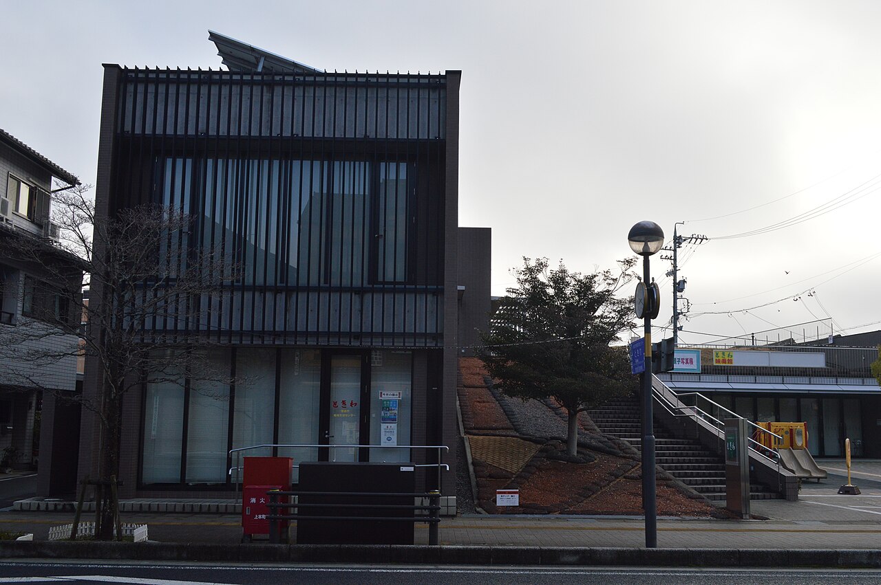 瑞浪市地域交流センターときわの正面入口