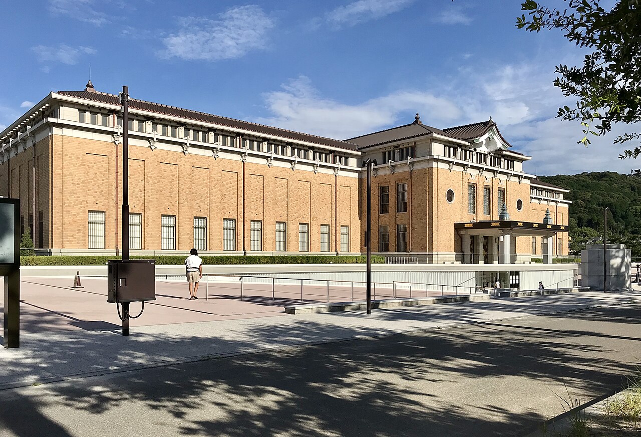 京都市京セラ美術館本館の外観