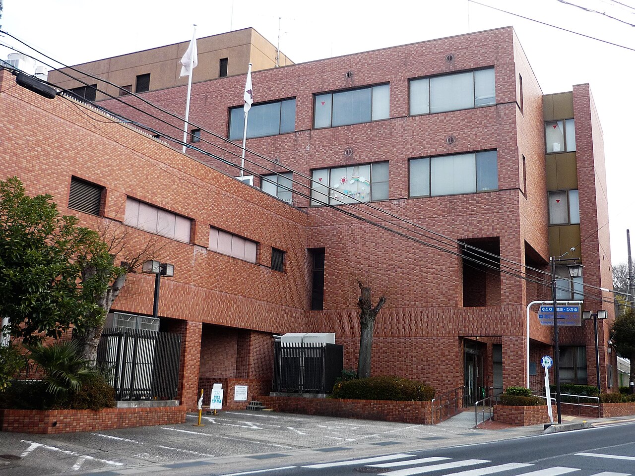 亀岡市総合福祉センターの外観