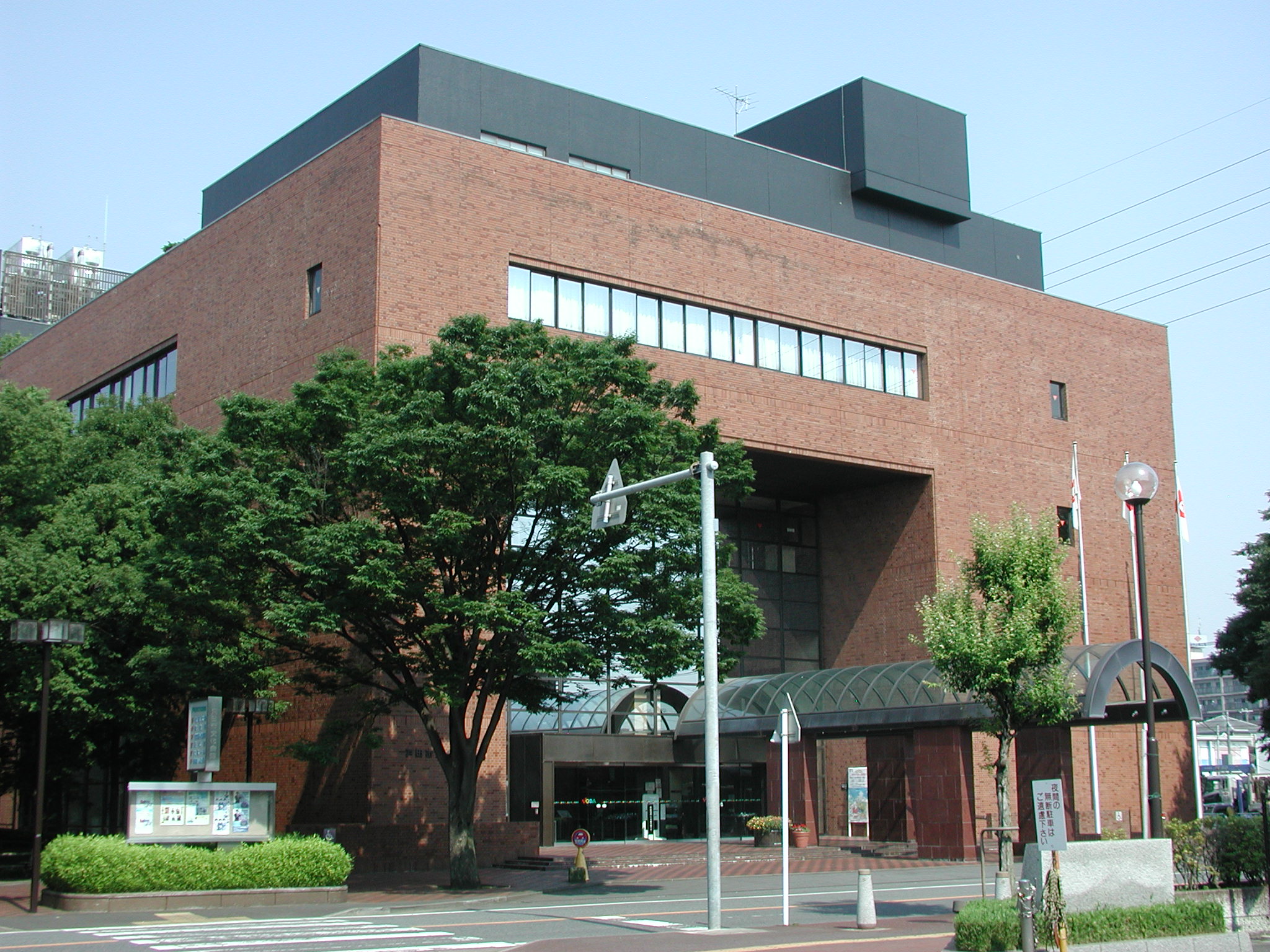 戸田市文化会館の外観