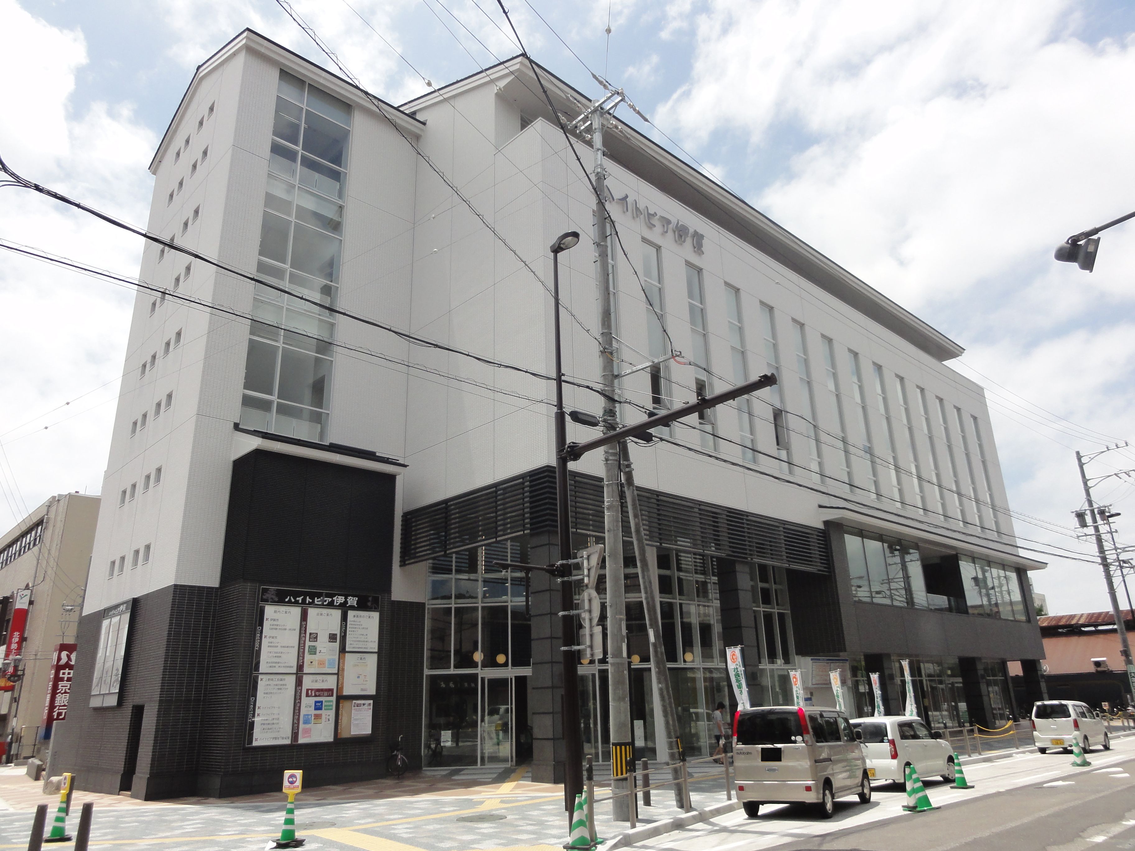 ハイトピア伊賀の入口側外観