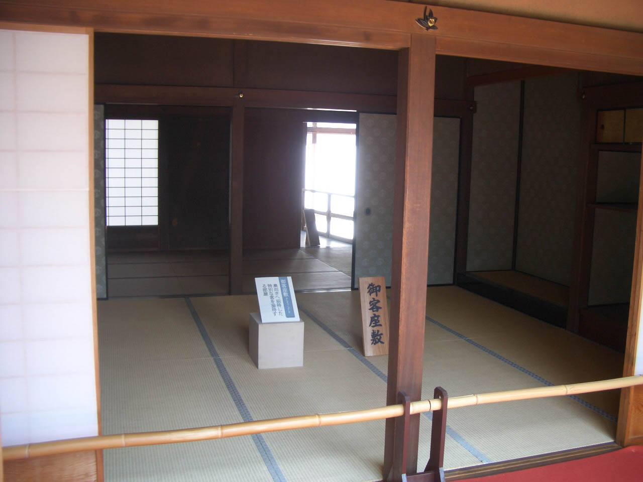 彦根城博物館の復元御殿内部