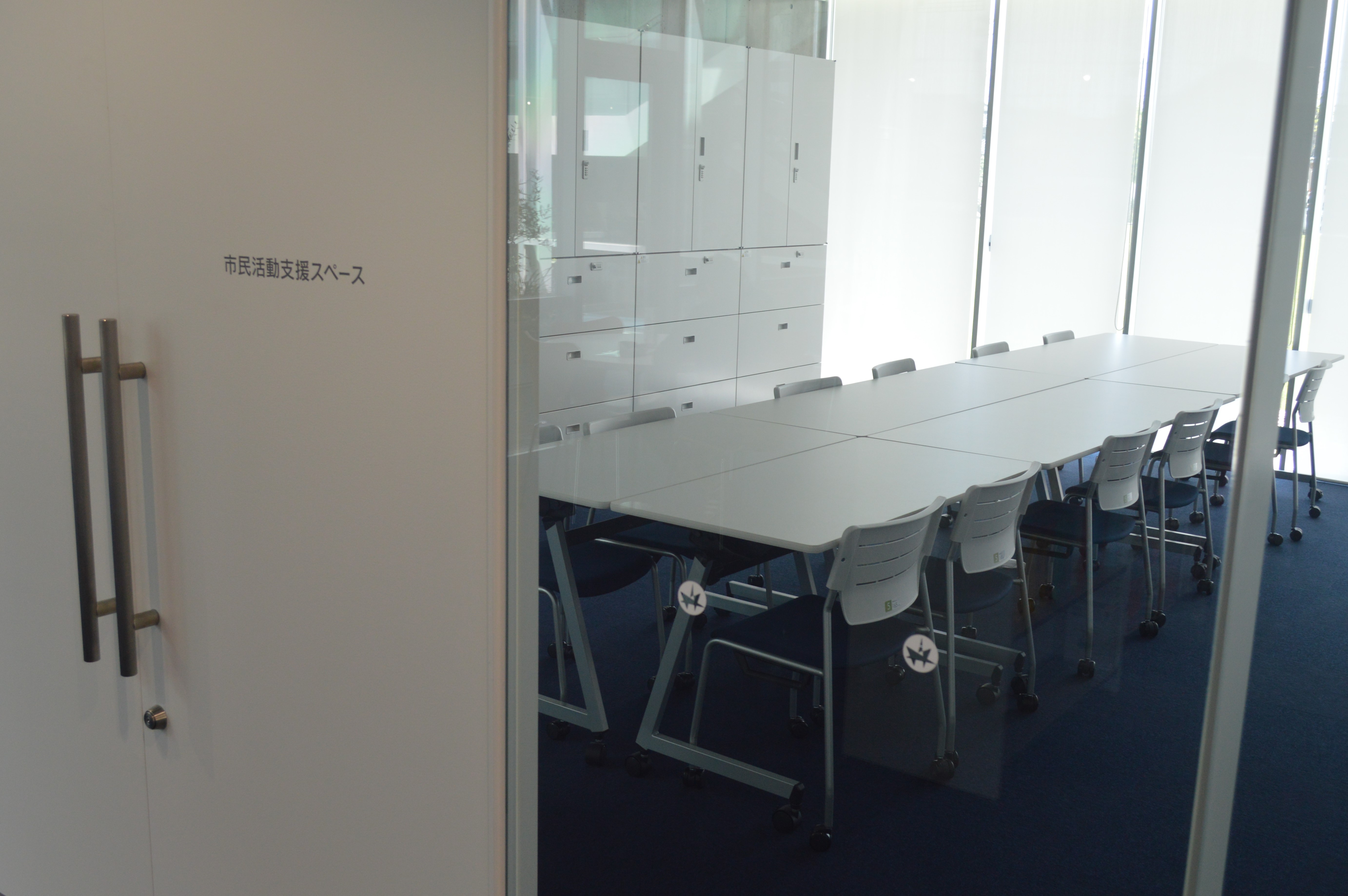 学びの杜ののいち カレードの市民活動支援スペース