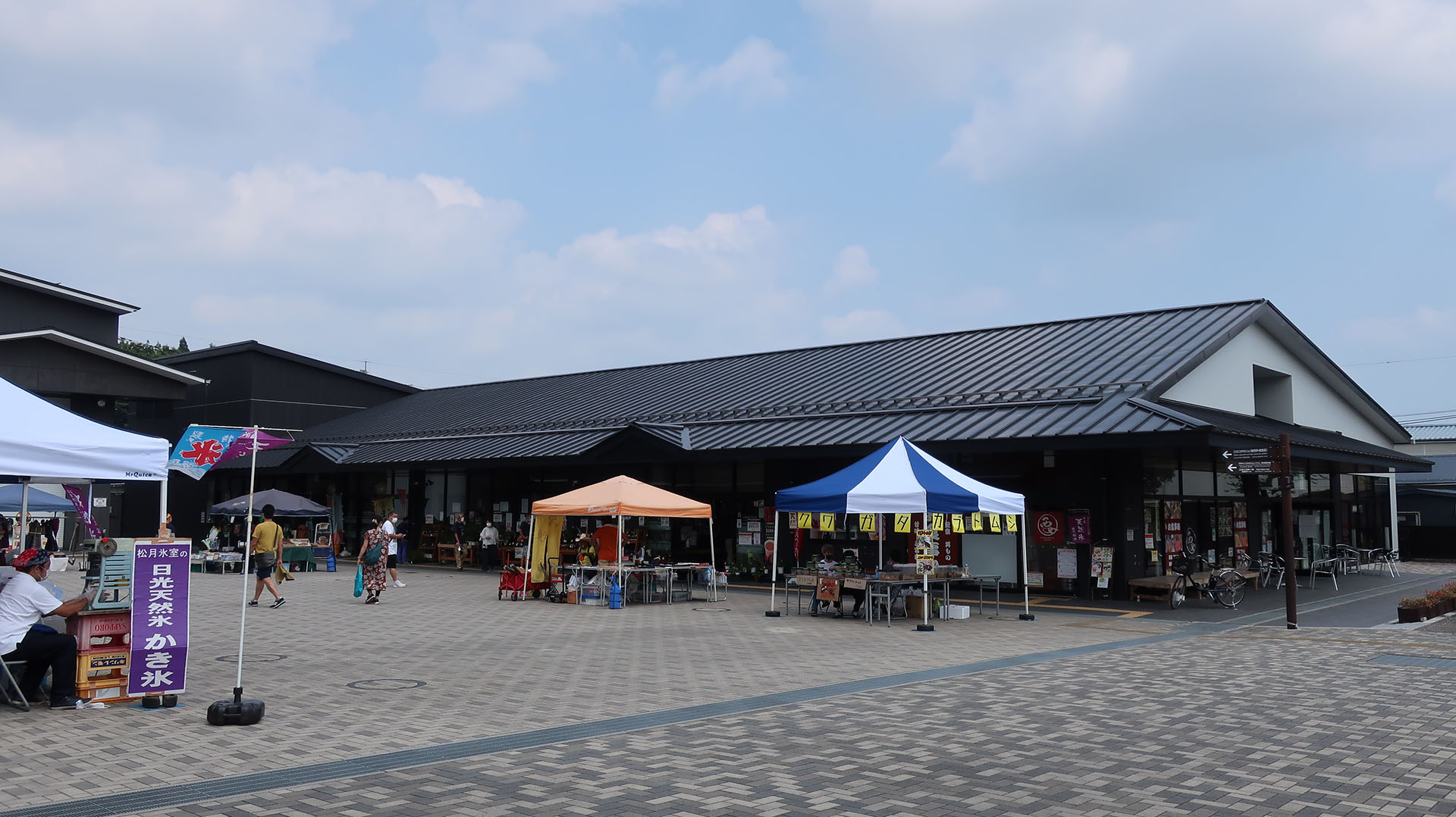 イベント時の日光街道ニコニコ本陣の正面外観