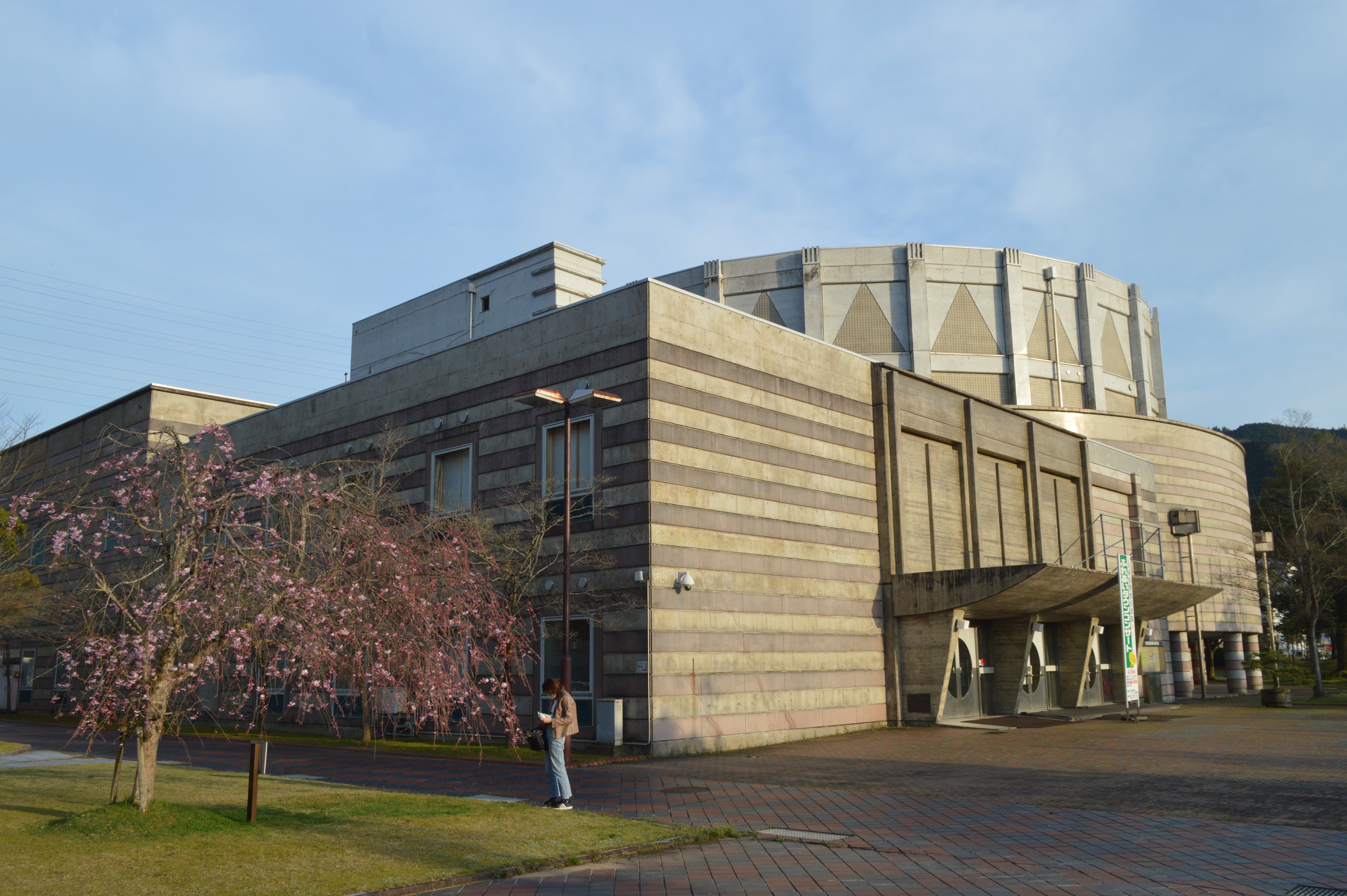 和田山ジュピターホールの外観
