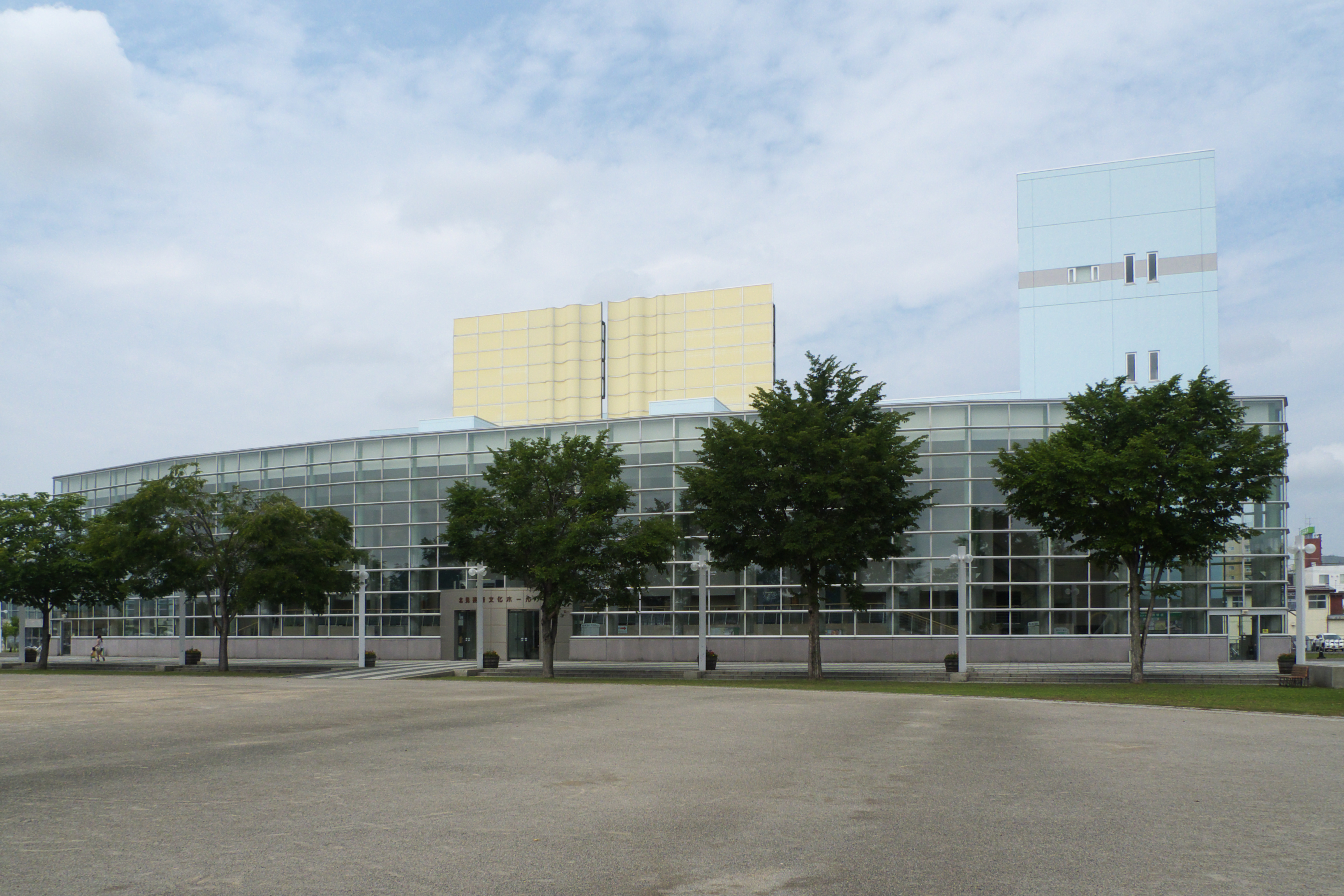 北見芸術文化ホール(きた・アート21)の外観