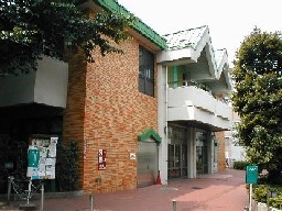 久我山会館の外観