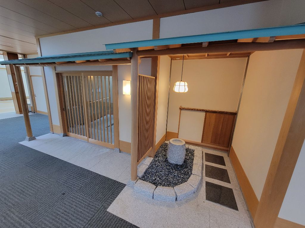王寺町地域交流センターの和室