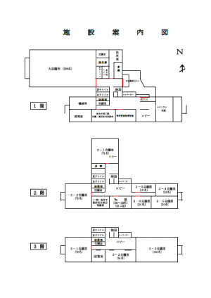 松本市勤労者福祉センター 施設案内図