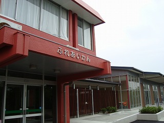 西陵地域交流センター（ふれあいかん）外観