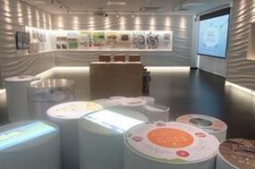 石巻市水産総合振興センター 情報資料室1