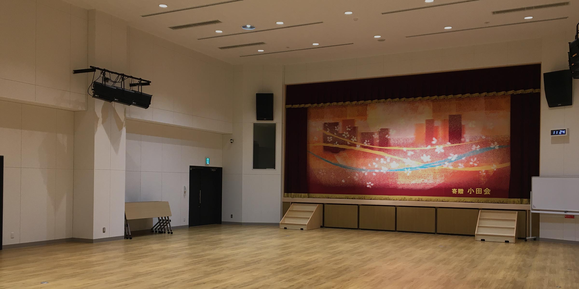 小田南生涯学習プラザ ホール（舞台）
